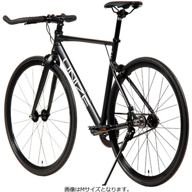 UNIZE ZEIT（ユナイズ ツァイト）520mm「UZL70B」700C クロスバイク