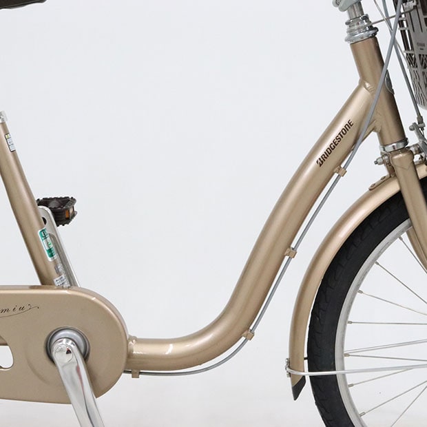 BRIDGESTONE ブリヂストンアルミーユ点灯虫 22インチ 3段変速 店頭受取