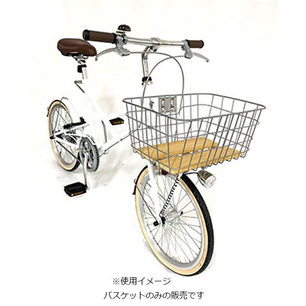 前カゴ フロントバスケット 自転車 ティモ パナソニック純正 電動アシスト自転車 ティモL フロント