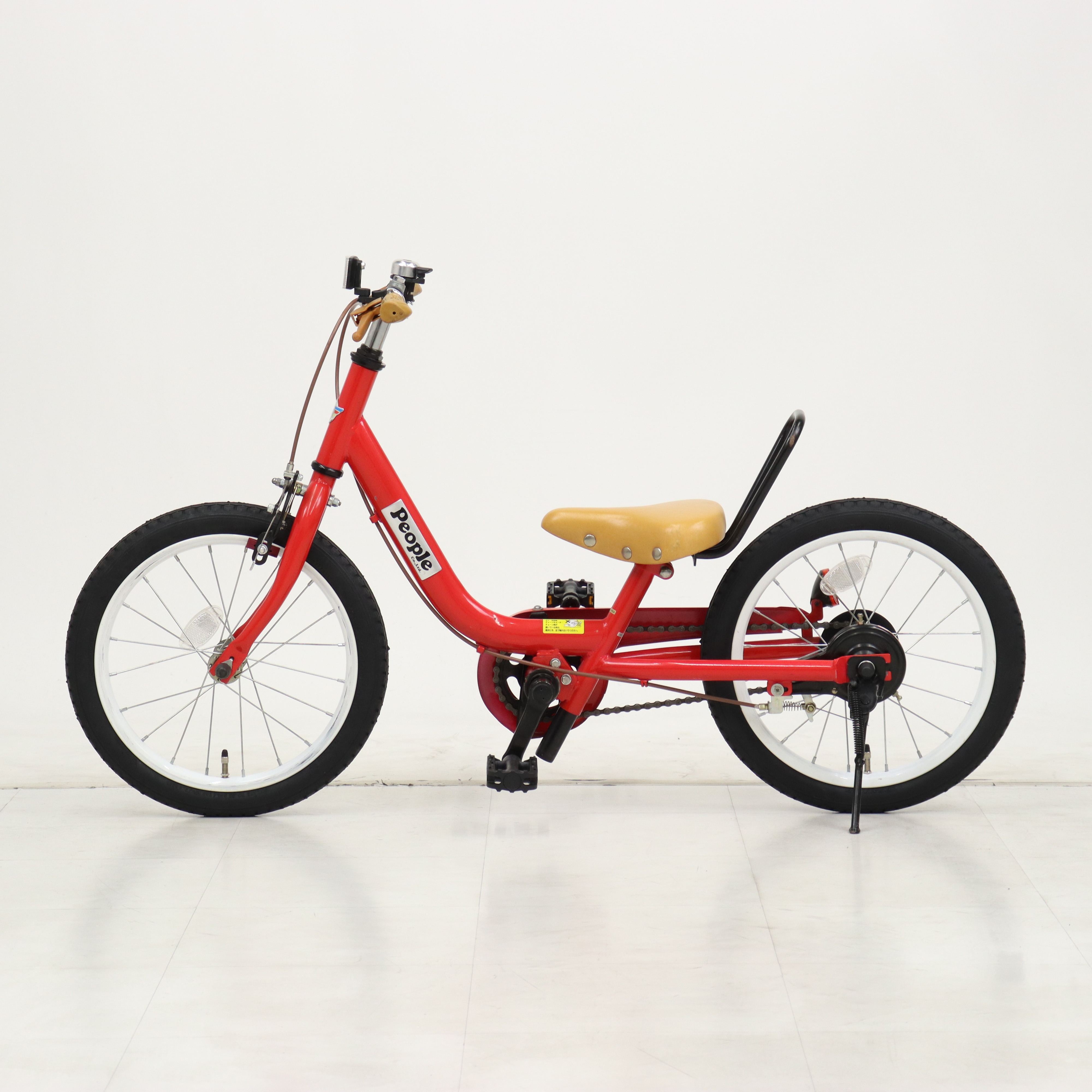 リユース】ケッターサイクル 16インチ 子供用 自転車【RS2511】