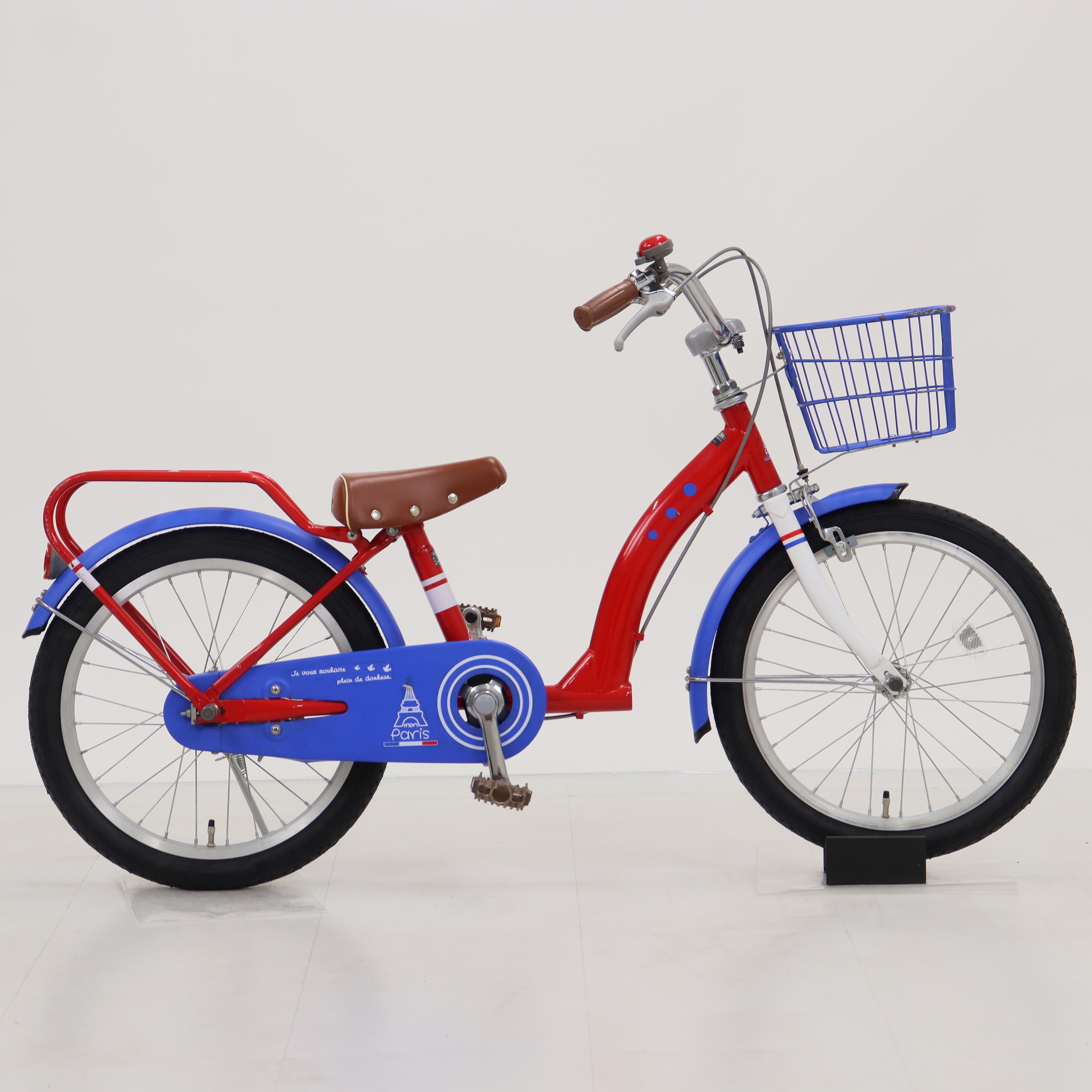 リユース】モンパリ 18インチ 子供用 自転車