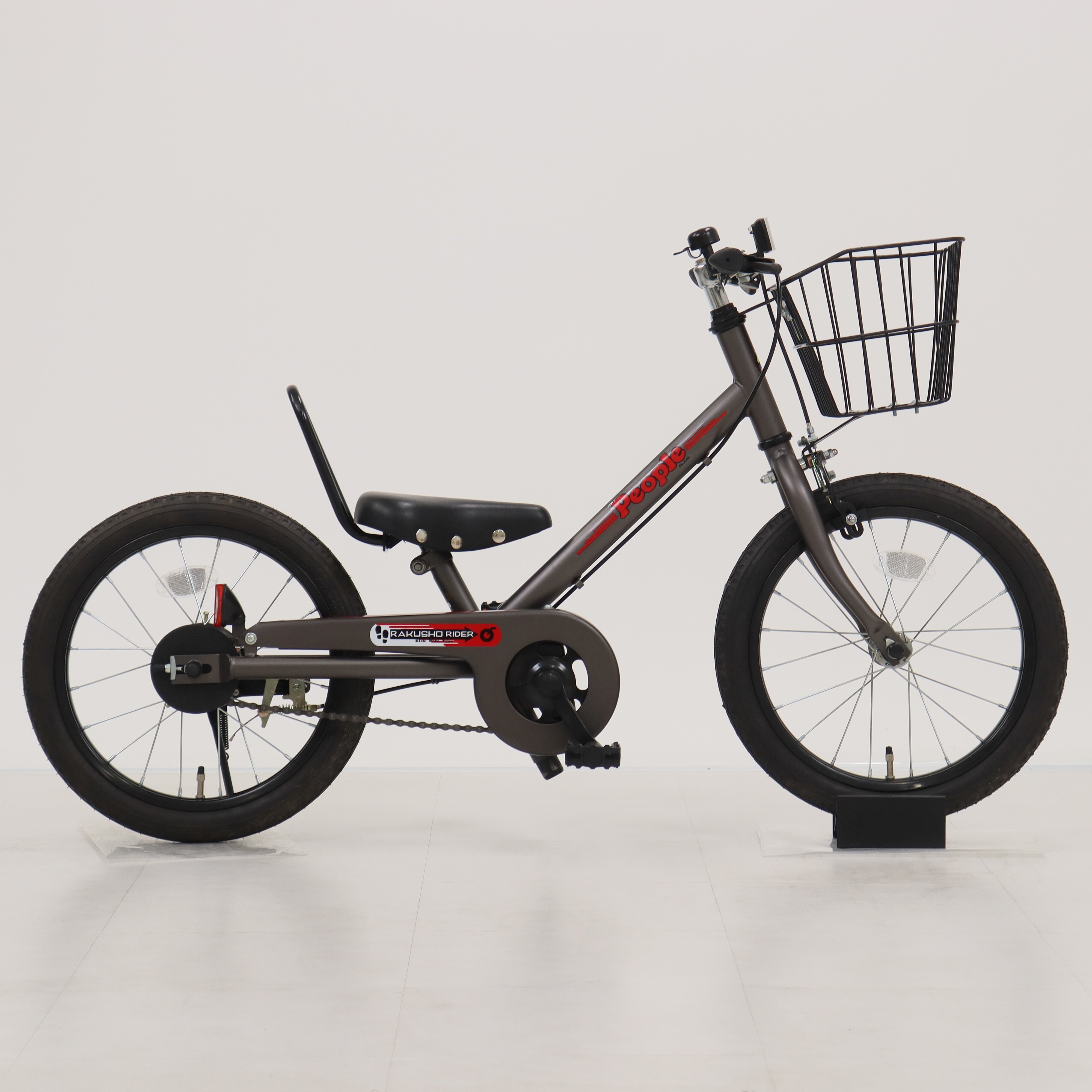 People ラクショーライダー 18インチ ジュニア自転車 子供用 送料込み