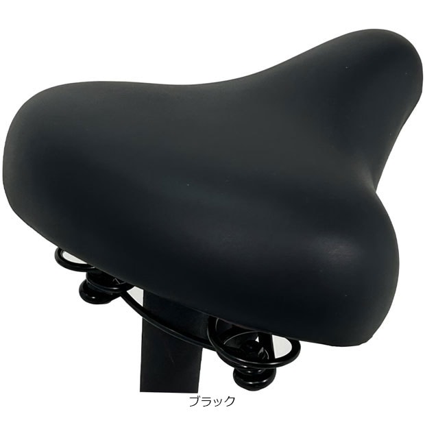 ソフトサドル シティサイクル・軽快車用 サドル