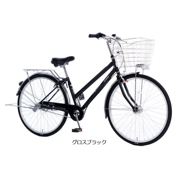 トラッドラインSリミテッド-Q 27インチ 3段変速 オートライト シティ