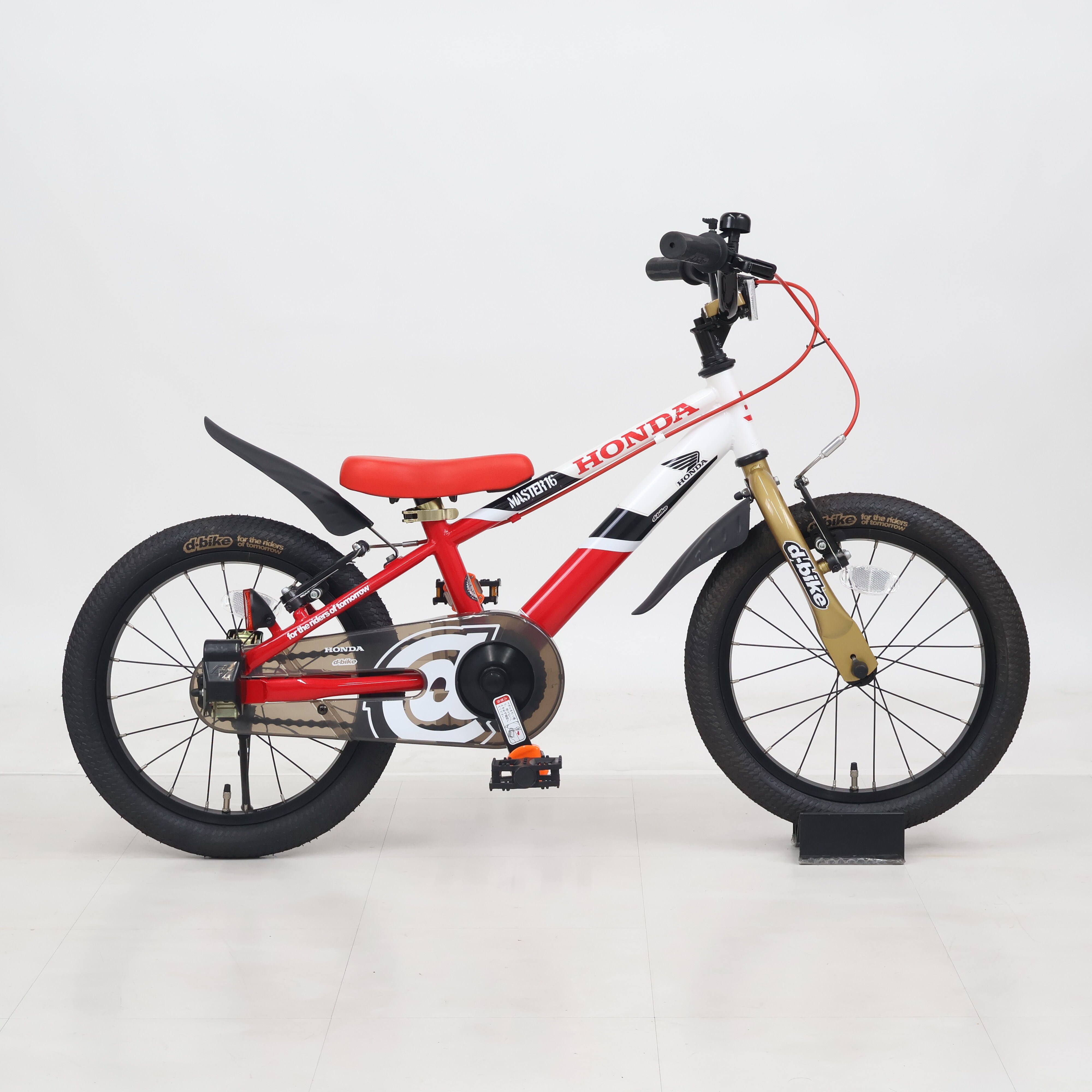 リユース】D-Bike MASTER HONDA 16インチ 子供用 自転車