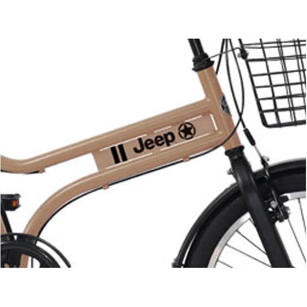 JE-206MXB 20インチ 6段変速 ミニベロ 自転車 -26