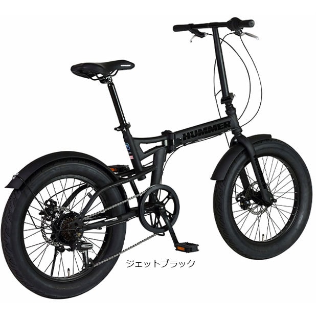 HUMMEER 20インチ 外装6段変速 折りたたみ自転車 FDB206FAT-DISC 20インチ 外装6段変速 折りたたみ自転車