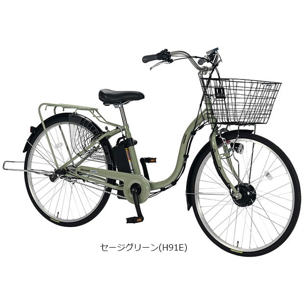 ビューアシスト「ASL243KDR」24インチ 電動自転車 -25