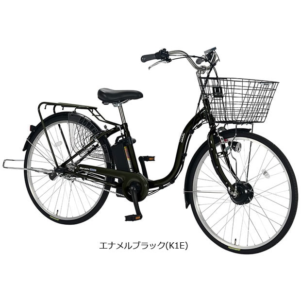 【直接引取】 マルイシ ビューアシスト24 電動自転車 フロントモーター ビューアシスト「ASL243KDR」24インチ 電動自転車 -25