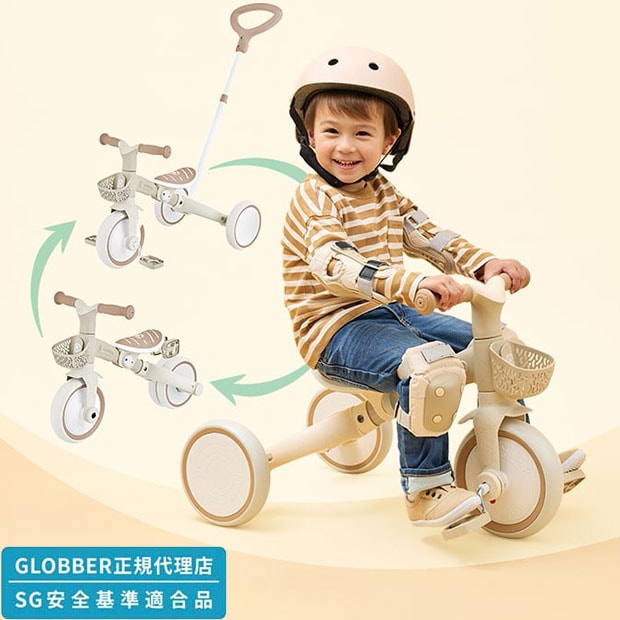 ラーニングトライク 3in1 プラスECO 子供用 三輪車