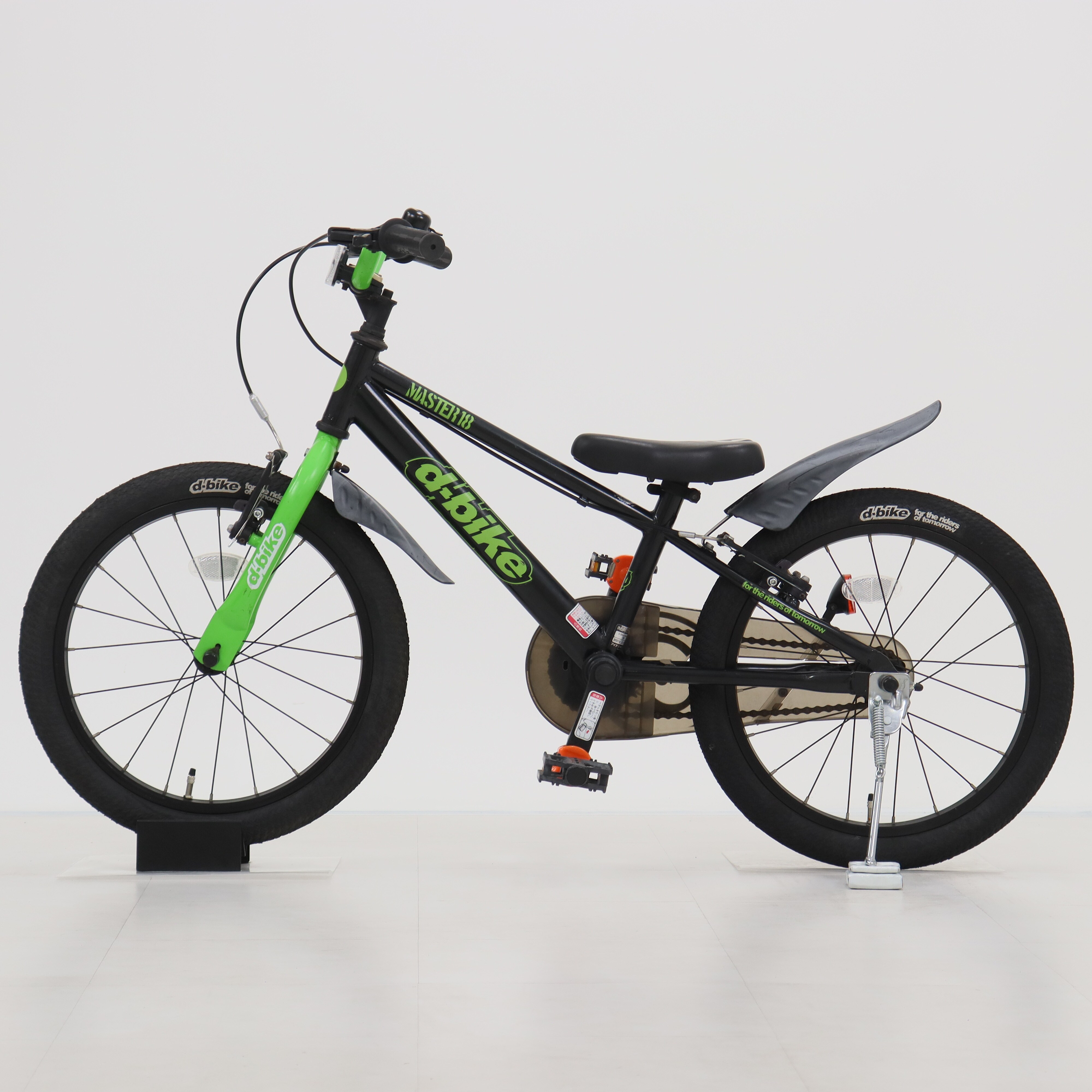 リユース】D-bike MASTER 18 18インチ 子供用 自転車