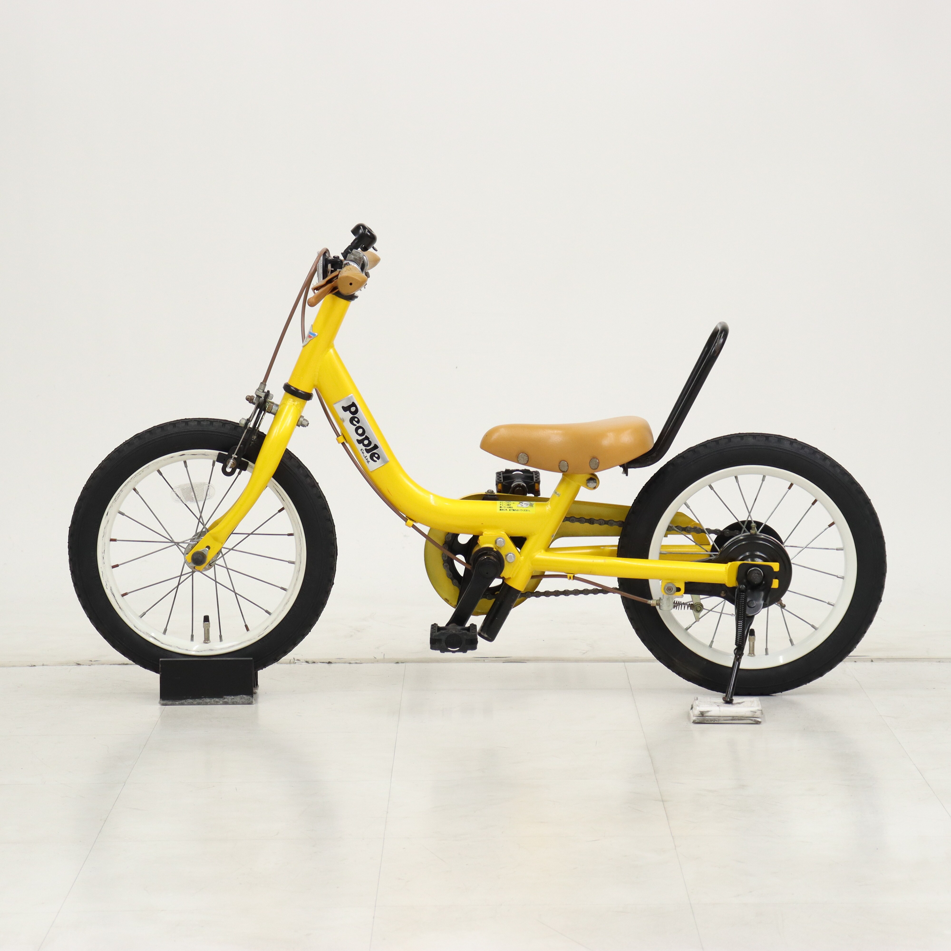 リユース】ケッターサイクル 14インチ 子供用 自転車【RS2511】