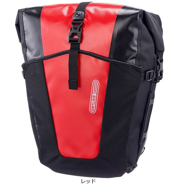 バックローラー XL QL2.2 大容量パニアバッグ 防水性に優れたロール