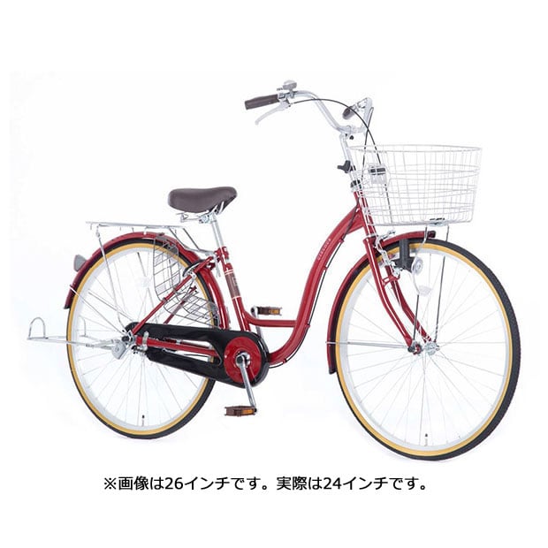 E166◇3段変速シティサイクル◇シエロア-L◇24インチ◇ダイナモライト