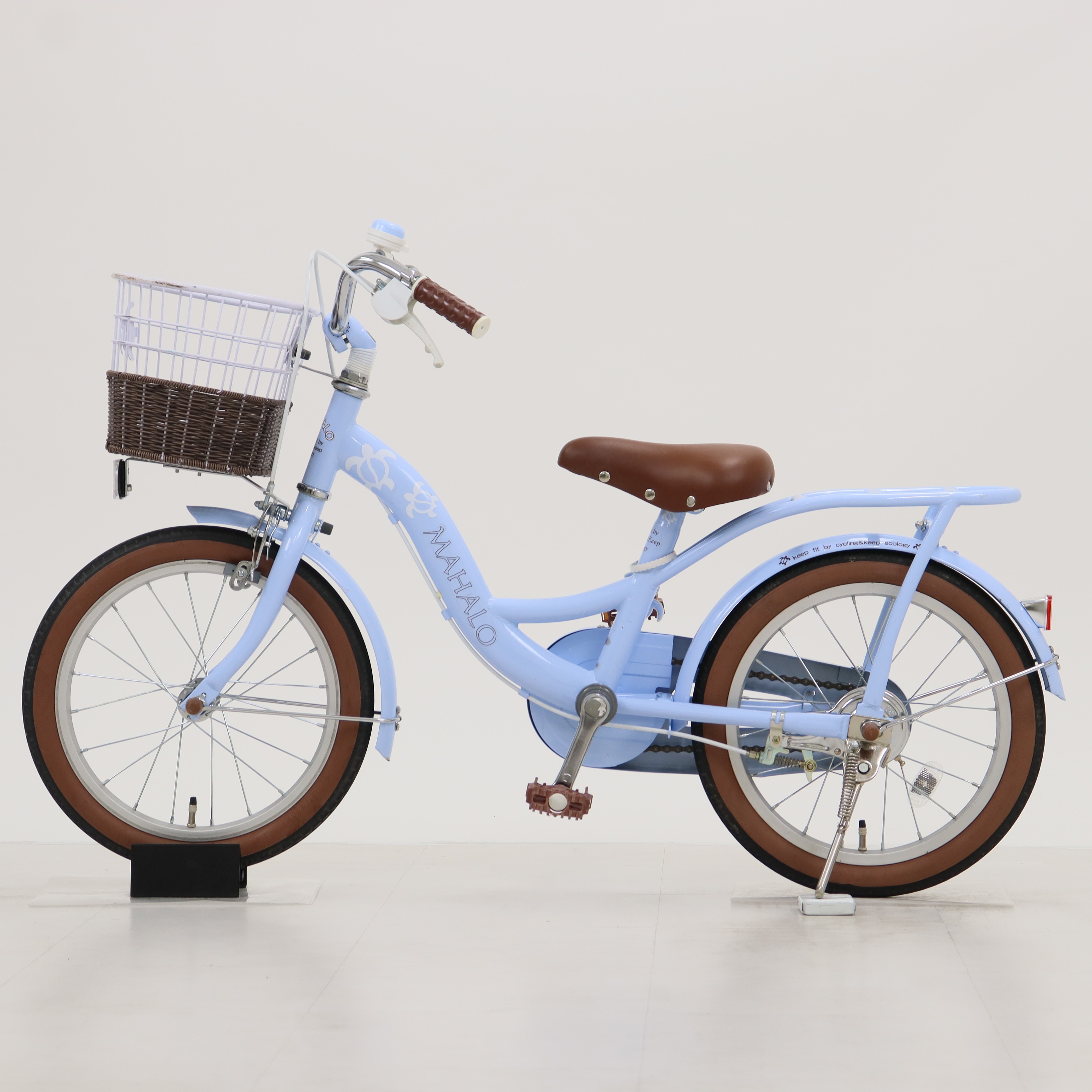 リユース】マハロキッズ 16インチ 子供用 自転車