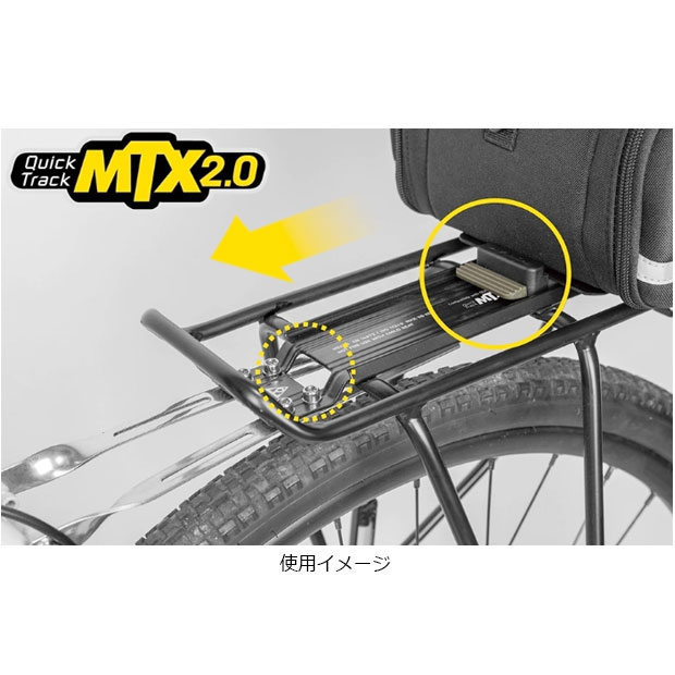SUPER TOURIST DX TUBULAR RACK（スーパーツーリストDX チューブラー