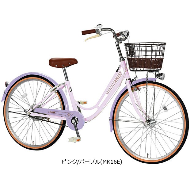 リズミック「RZP20R」20インチ 変速なし オートライト 子供用 自転車 -25