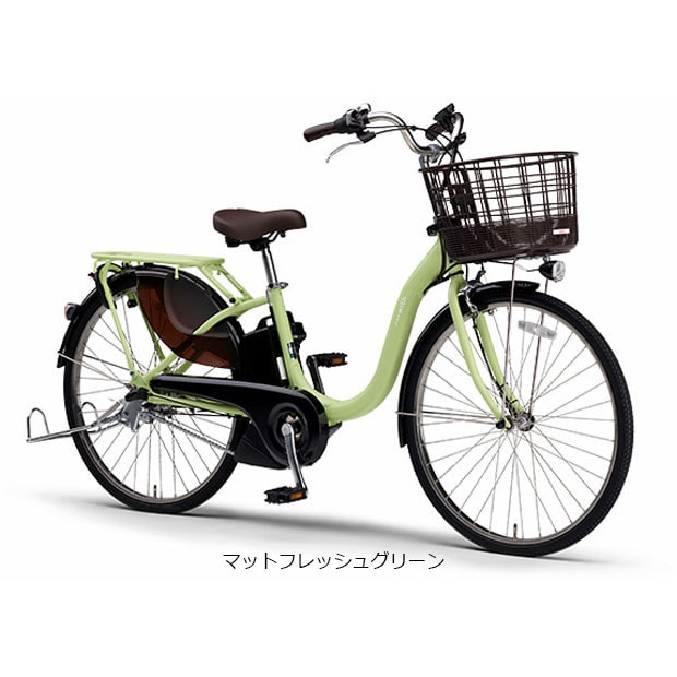 PAS With（パス ウィズ）「PA24W」24インチ 電動自転車 -26