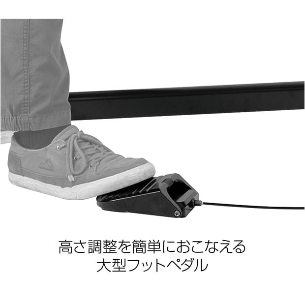 Prepstand eUP Pro（プレップスタンド eアップ プロ）メンテナンススタンド