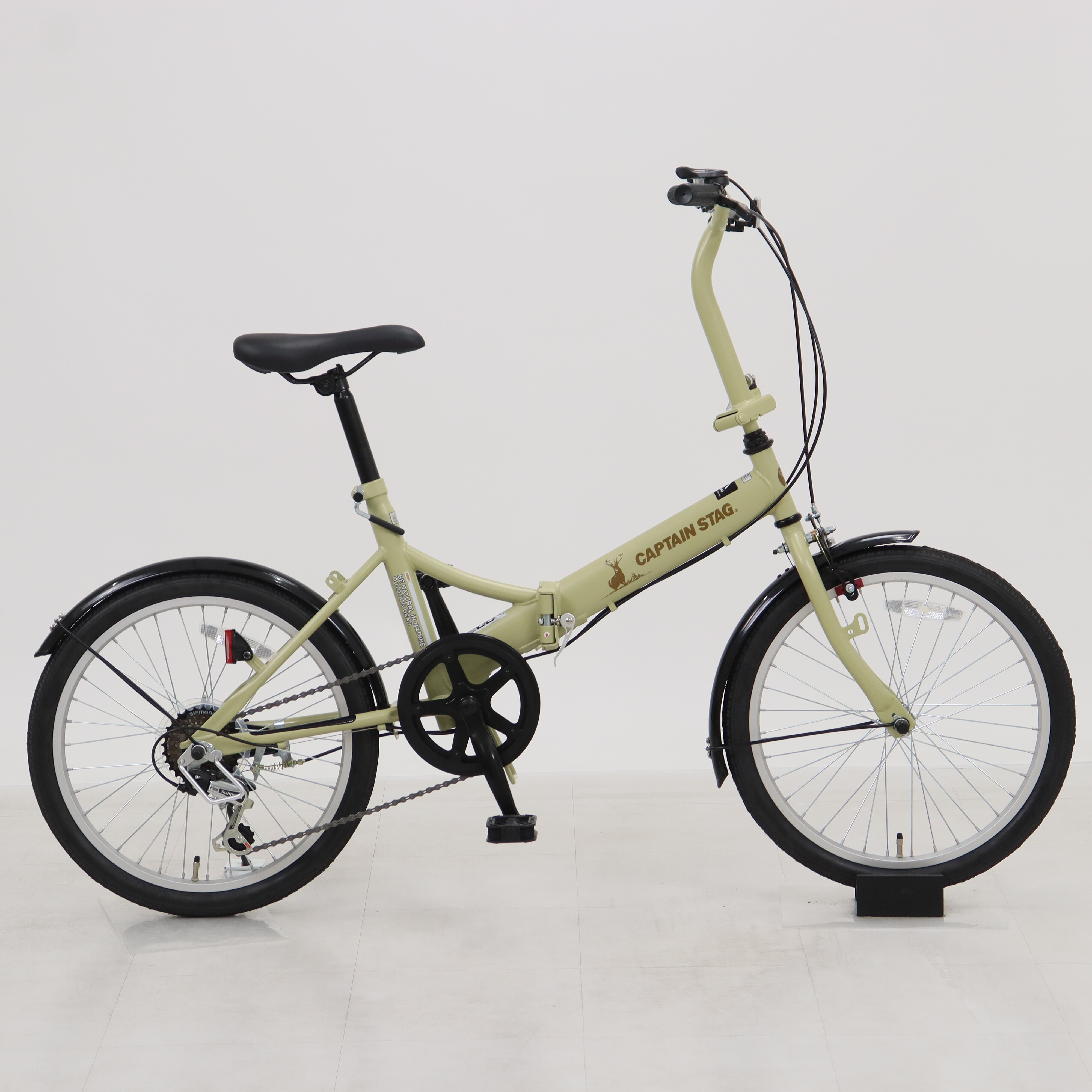 リユース】リアーノFDB206 20インチ 折りたたみ自転車