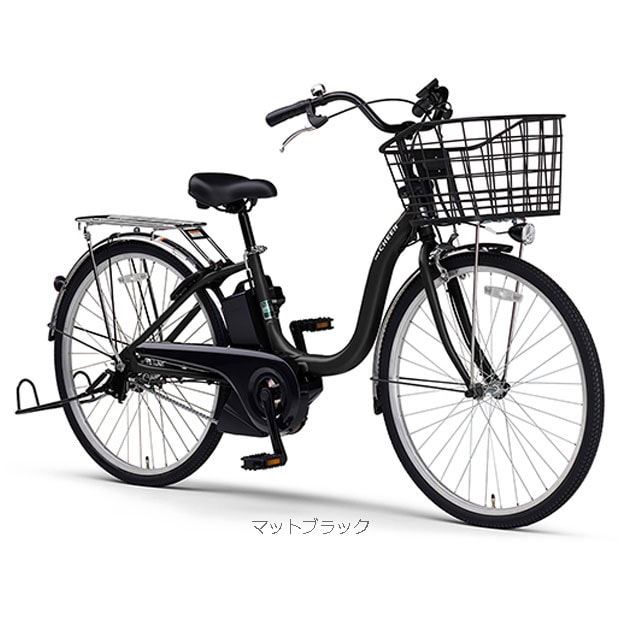 PAS Cheer（パス チア）「PA26CH」26インチ 変速なし 電動自転車 -26