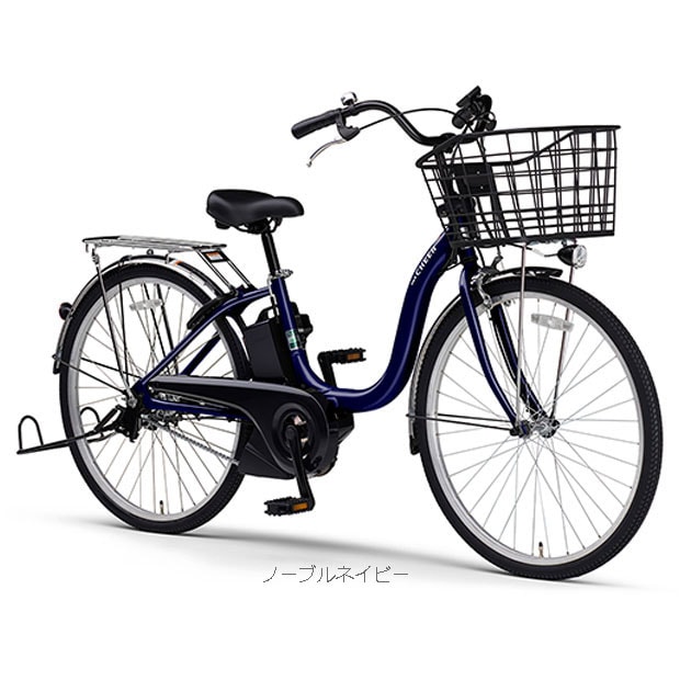 PAS Cheer（パス チア）「PA26CH」26インチ 変速なし 電動自転車 -26