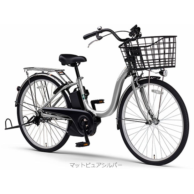 PAS Cheer（パス チア）「PA26CH」26インチ 変速なし 電動自転車 -26