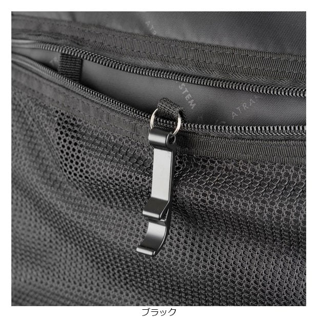 クールトップ 容量：17L フロントバッグ