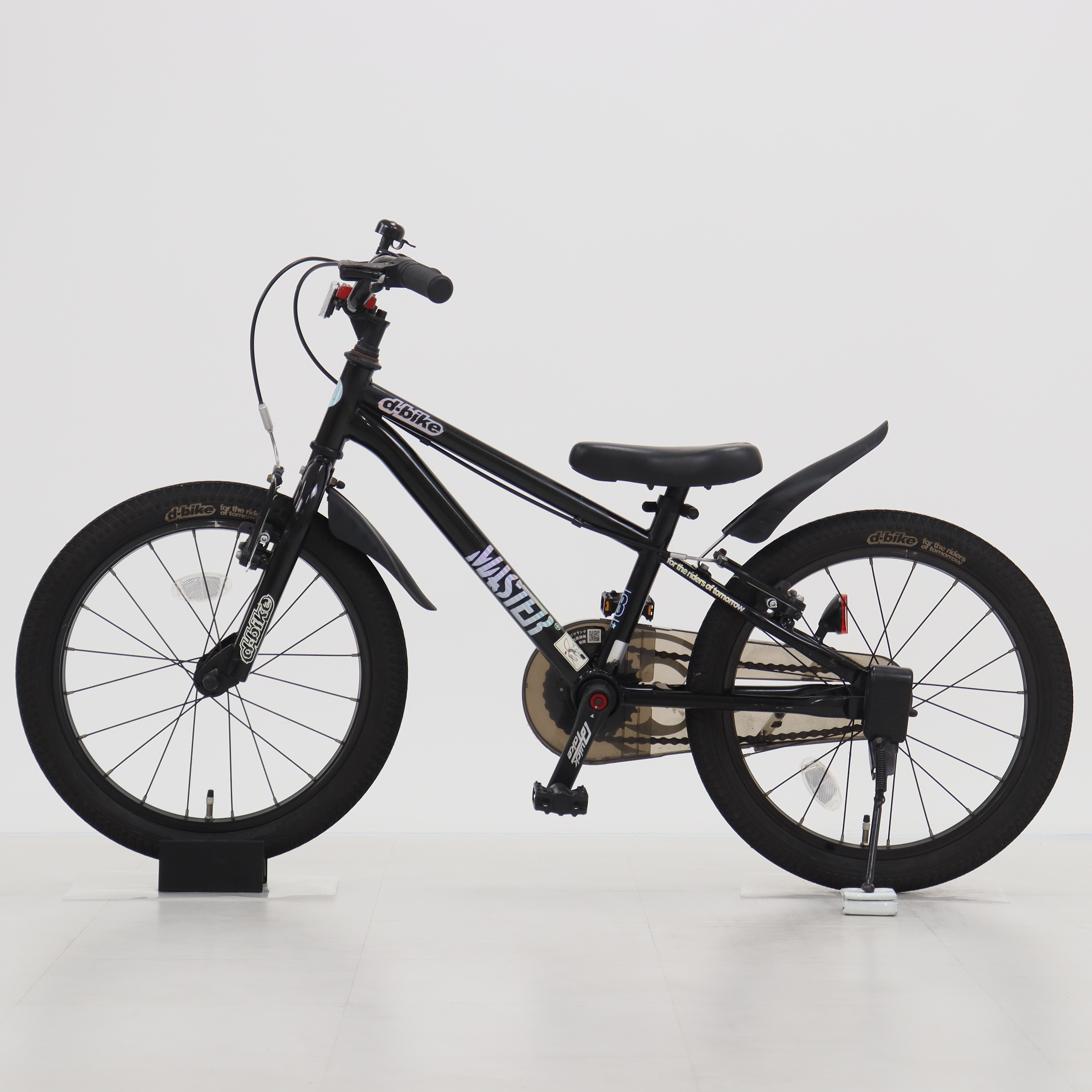 リユース】D-bike MASTER ＋ 18インチ 子供用 自転車