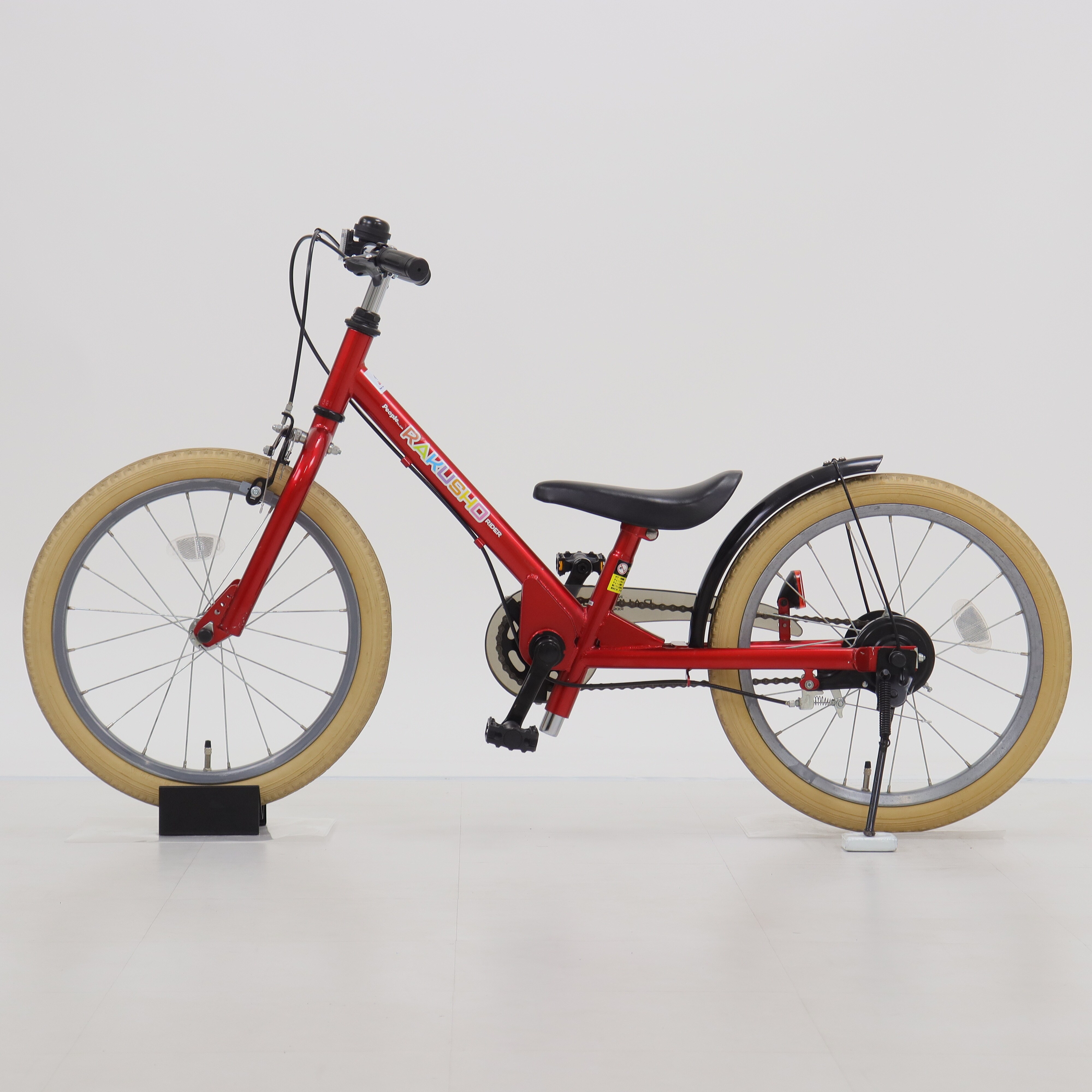 リユース】ラクショーライダー 18インチ 子供用 自転車【RS2511】