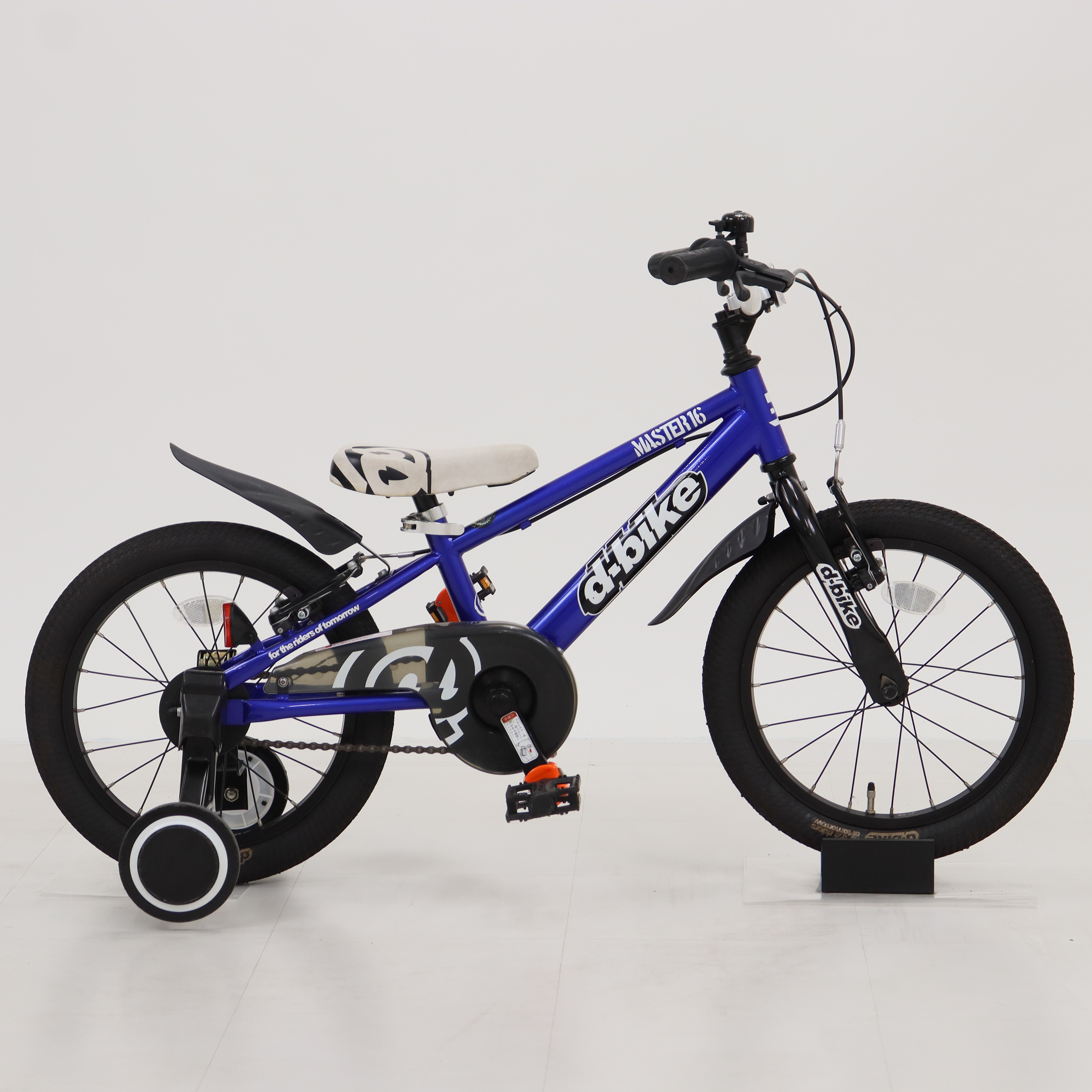 リユース】D-Bike MASTER V 16インチ 子供用 自転車