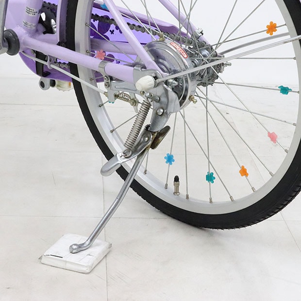 引取限定　エコパル　20インチ　子供用自転車 エコパル ブリヂストン(BRIDGESTONE) こども用自転車 20インチ