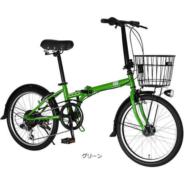 折りたたみ 自転車 価格