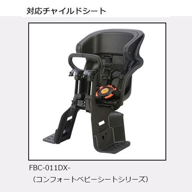 roof mini ルーフミニ RCF-010 verB 専用アタッチメント OGK技研