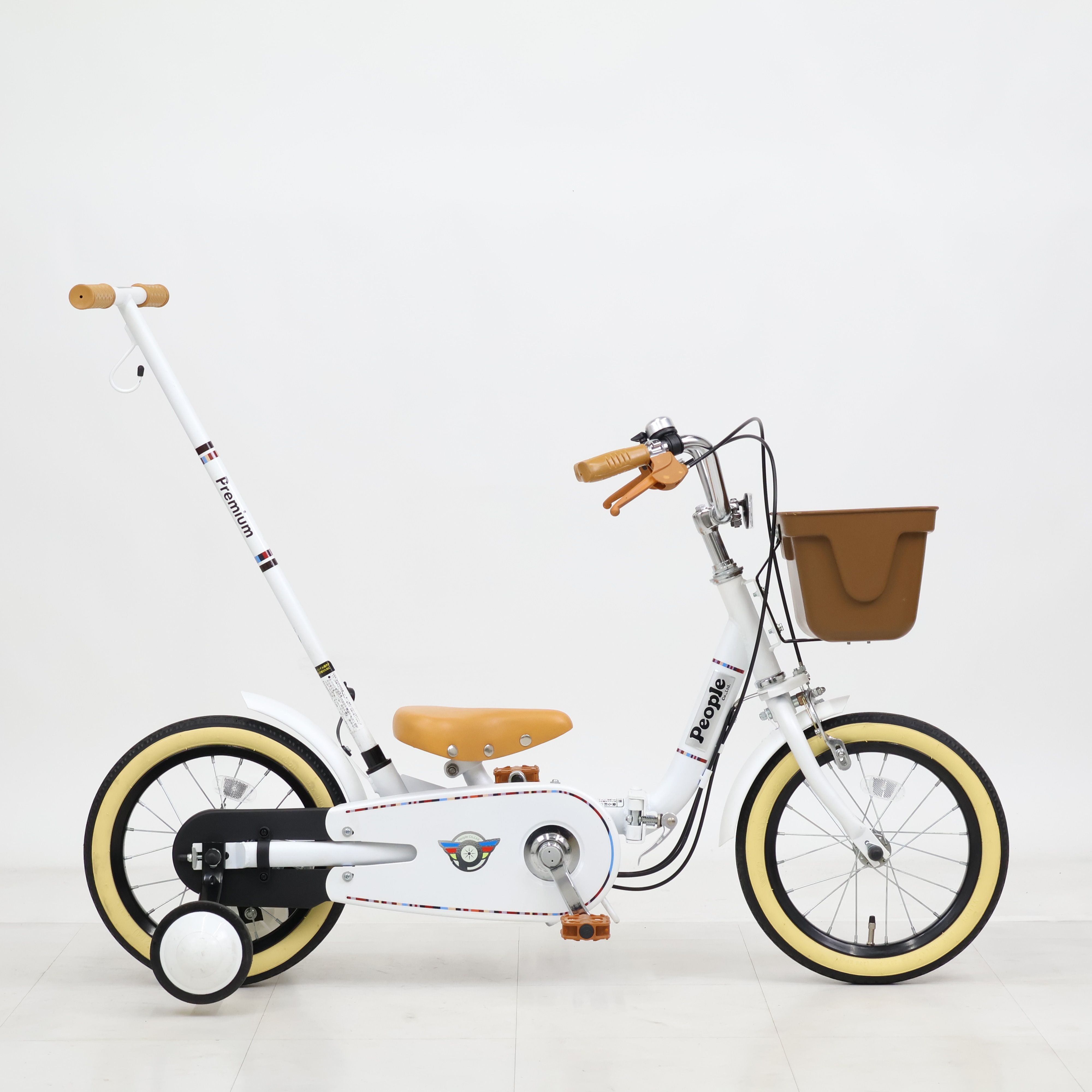 リユース】いきなり自転車プレミアム 14インチ 子供用 自転車