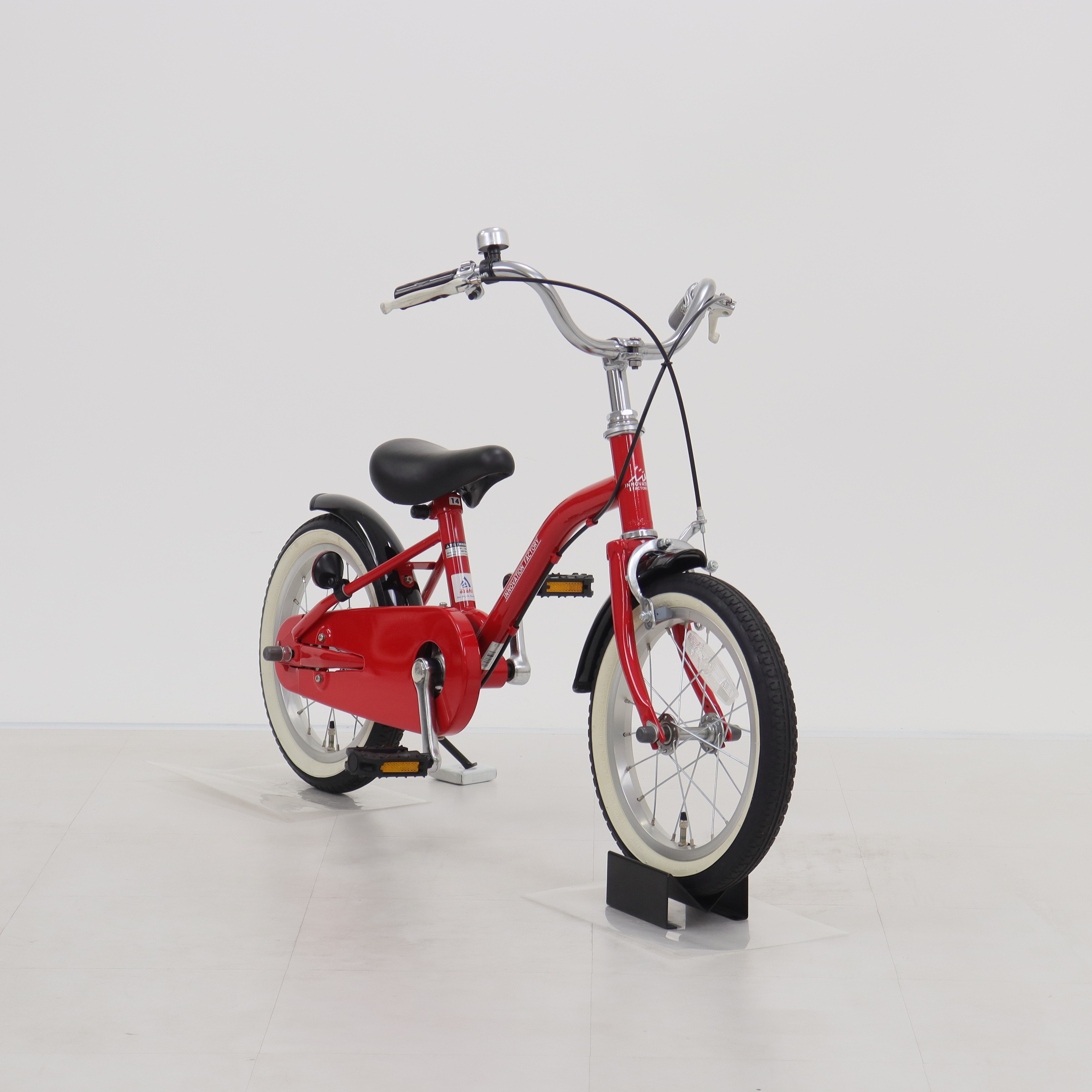 リユース】イノベーションファクトリーキッズ 14インチ 2020年モデル