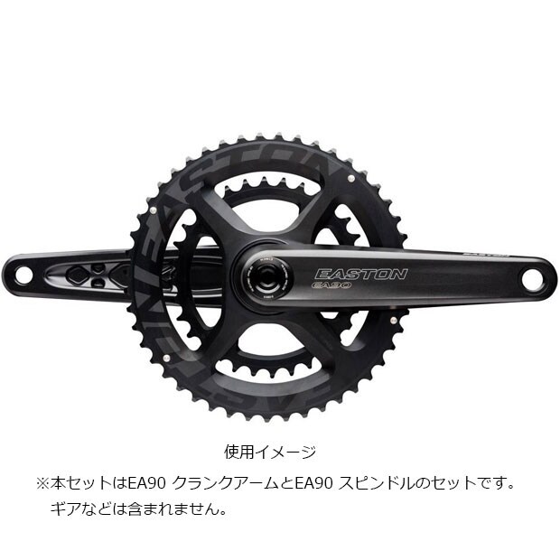 タイヤ新品❗️EASTON EA90 AERO グランプリ5000 タイヤ新品❗️EASTON EA90 AERO グランプリ5000