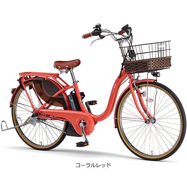 ヤマハ自転車pasナチュラルm