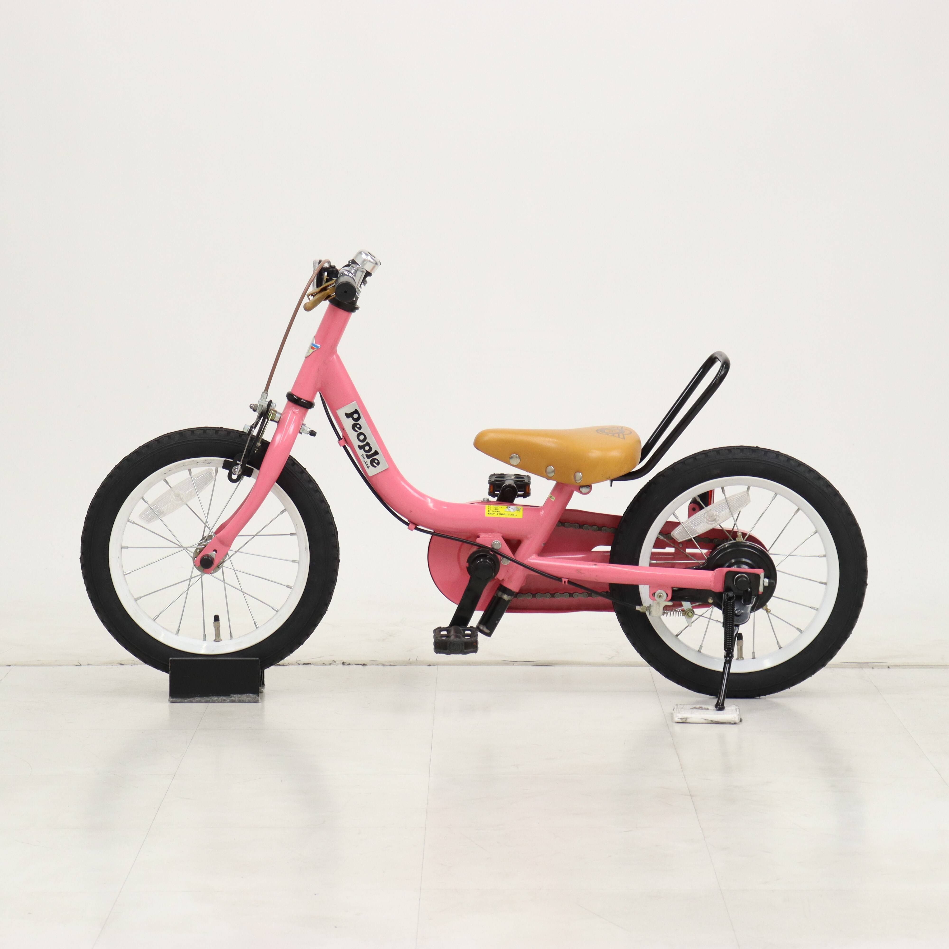 リユース】ケッターサイクル 14インチ 子供用 自転車【RS2511】