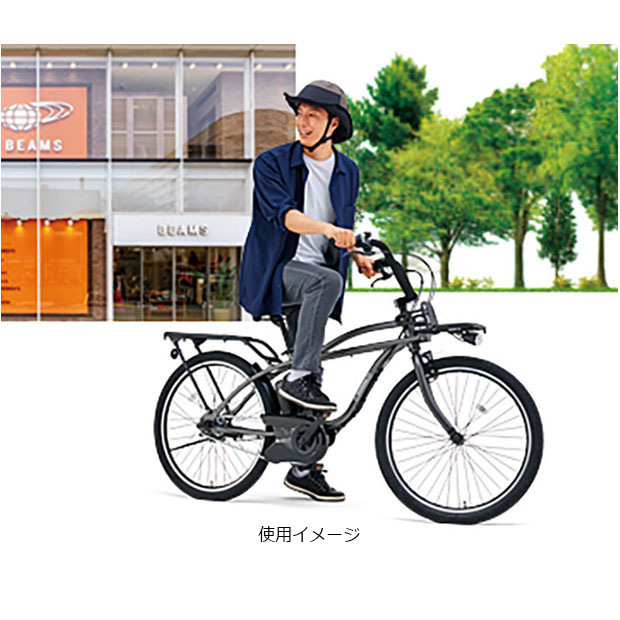 BP02「BE-FZC632」26インチ 電動自転車 ビーチクルーザー -25