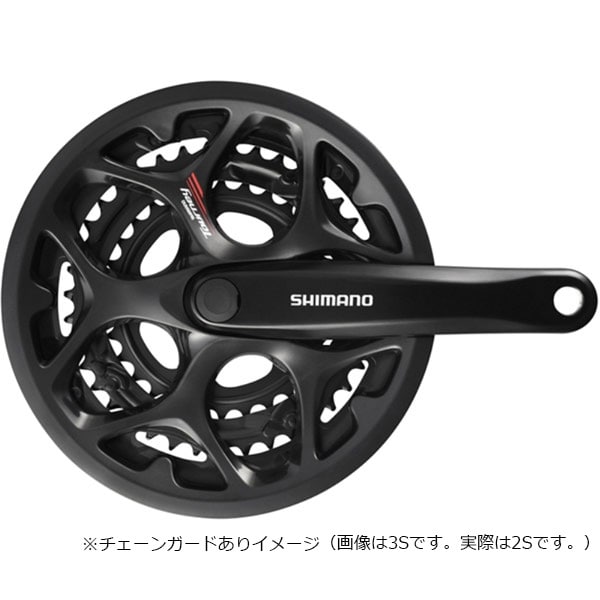 TOURNEY A070]FC-A070 8S/7S 50X34T 165mm チェーンガード付