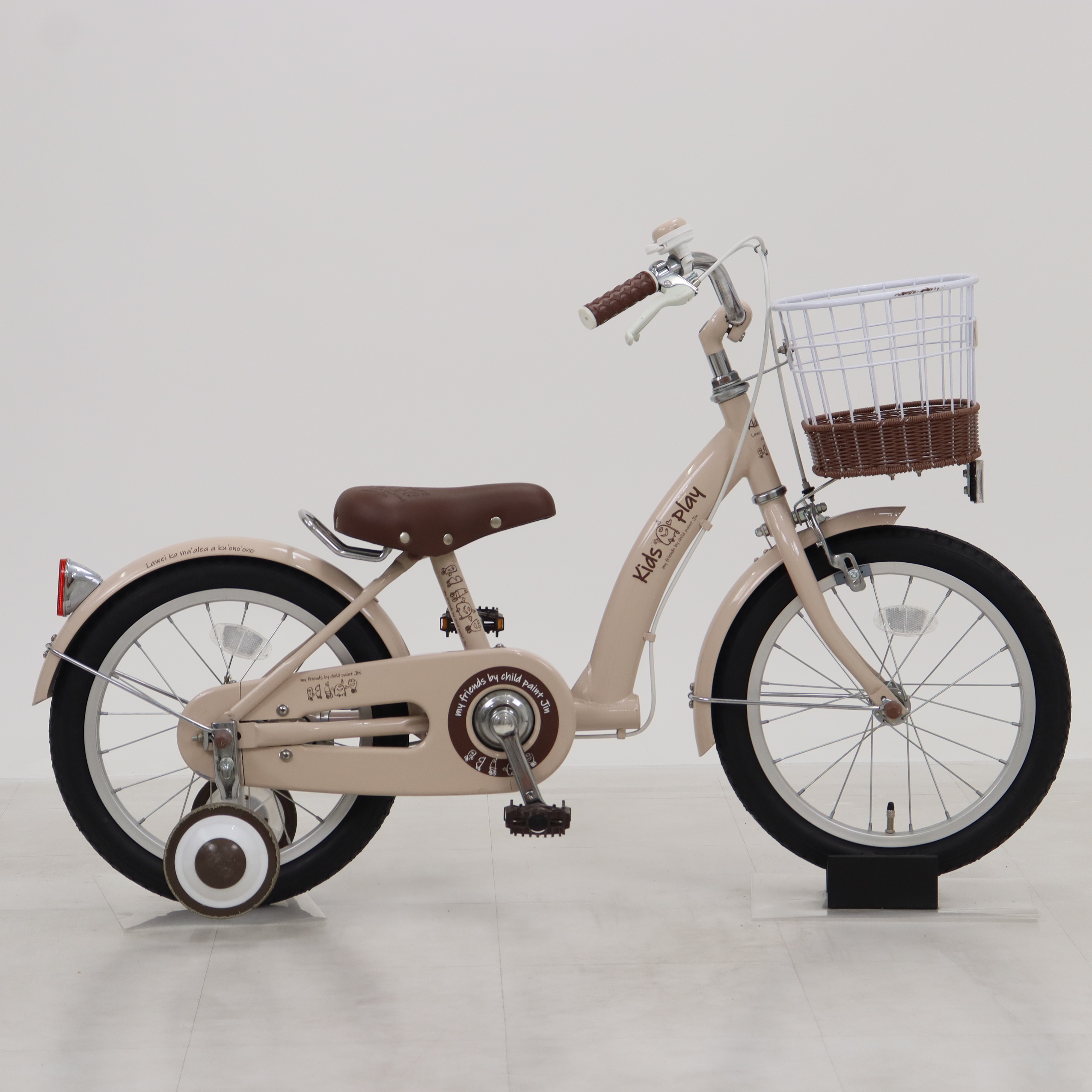 リユース】キッズプレイ 16インチ 子供用 自転車