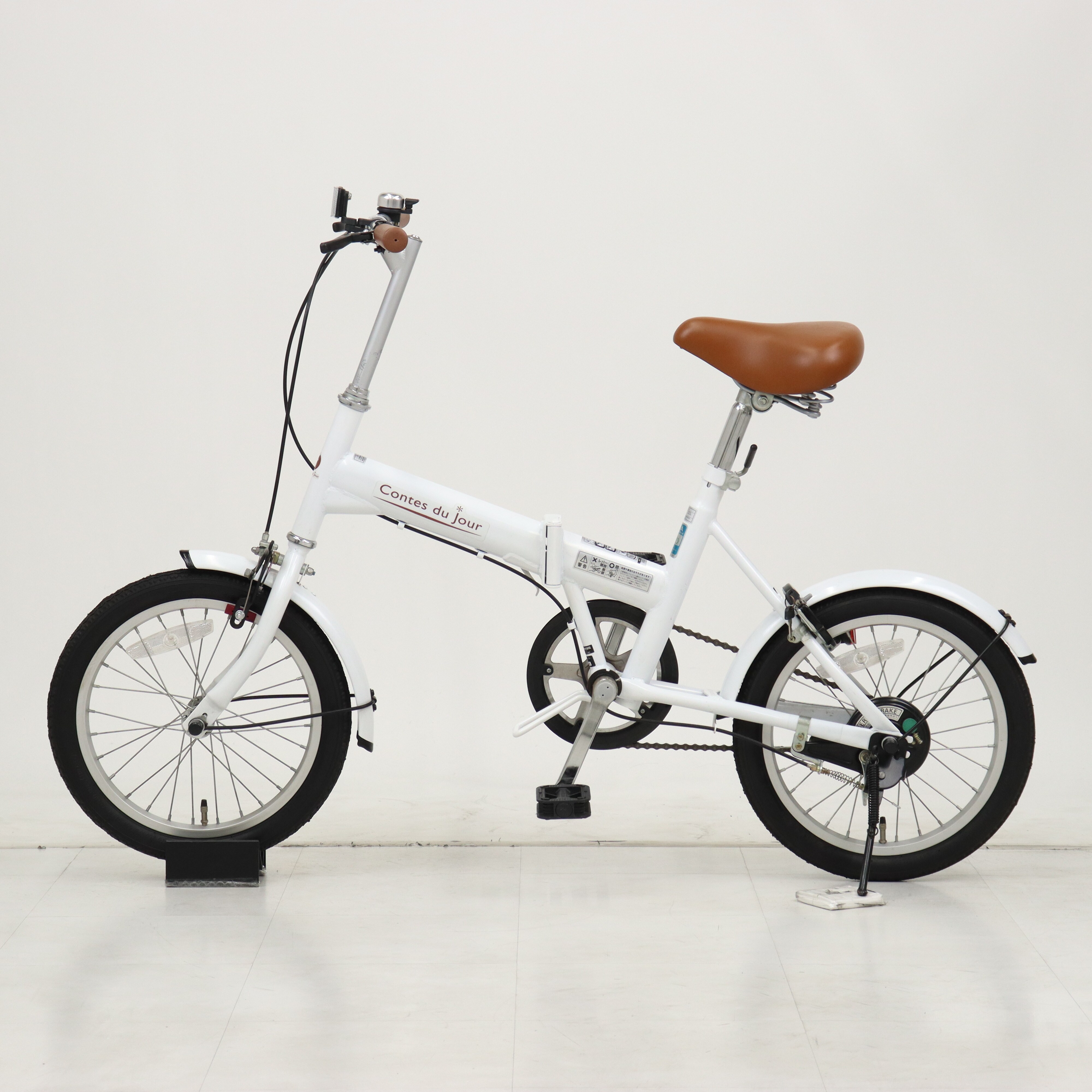 リユース】コンテドジュール 16インチ 折りたたみ自転車