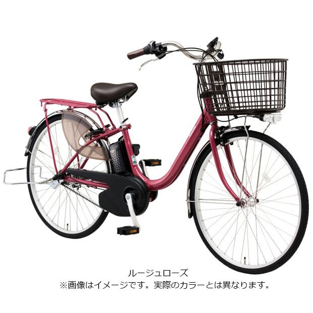 地域限定送料無料 ビビ LU 軽量モデル 24インチ オレンジ 神戸 電動