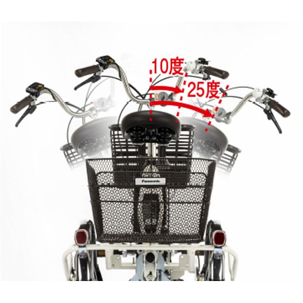 地域限定送料無料　ビビライフ　16AH　三輪車　2024年　白　神戸　電動自転車 地域限定送料無料ビビライフ16AH三輪車2024年白神戸電動自転車