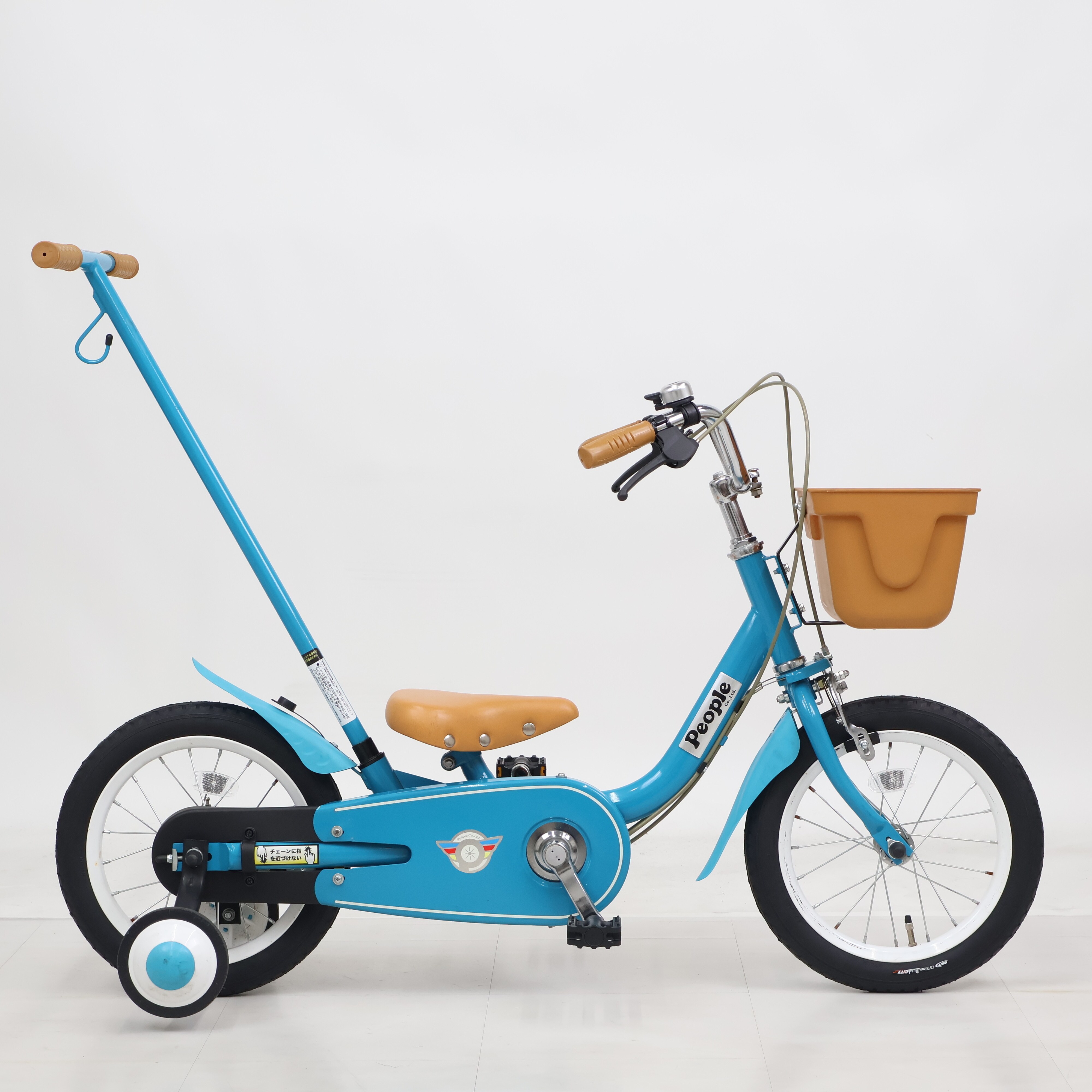 リユース】いきなり自転車 かじとり式 14インチ 子供用 自転車