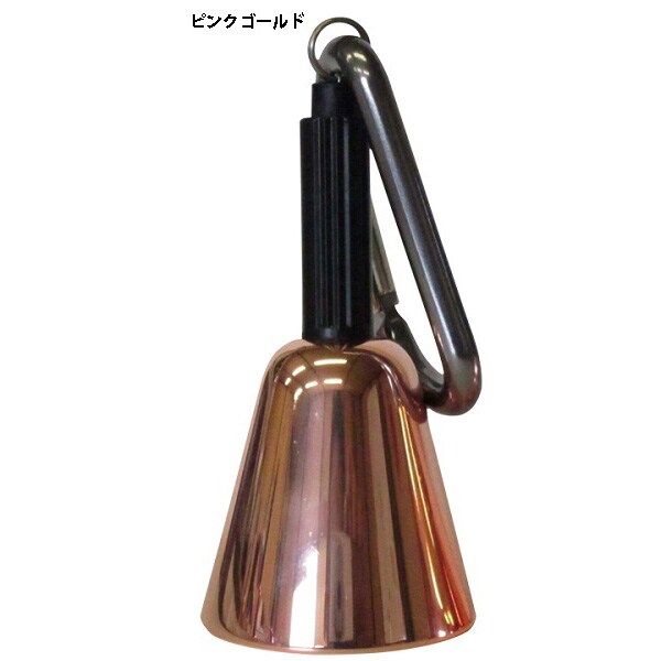 Bear Bell 熊よけ鈴 ワンタッチ消音機能付き Tb K2 森の鈴 大口径