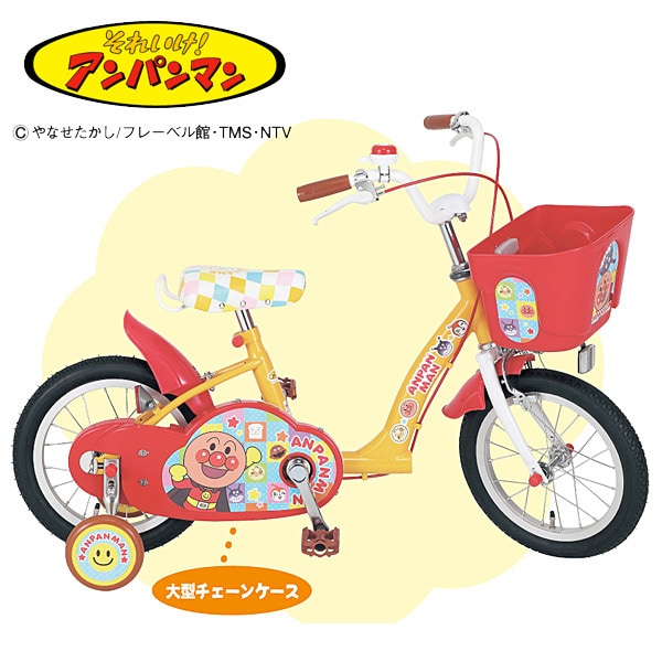 アンパンマン自転車】アンパンマン 12インチ 子供自転車 Amazon.co.jp