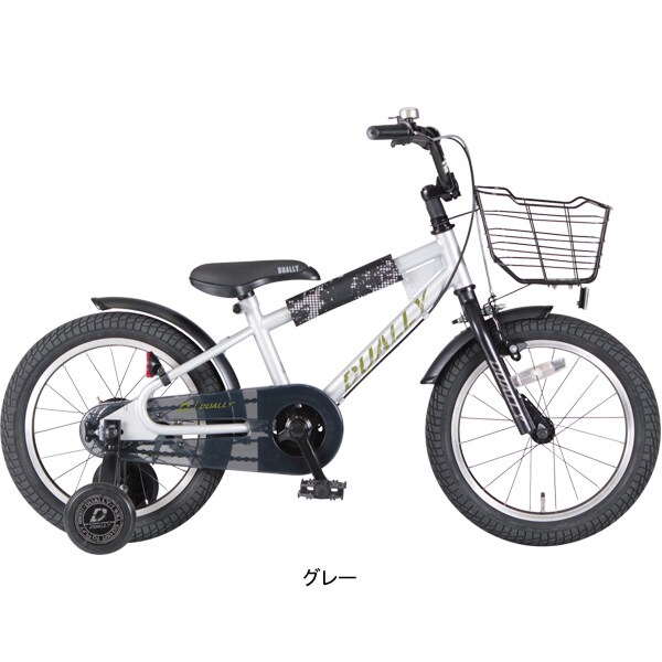 デューリー 自転車