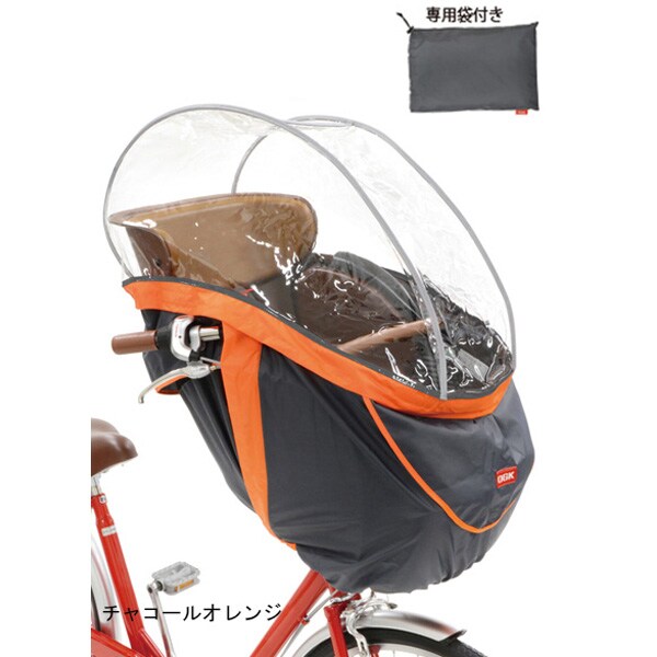 チャイルドシートカバー/風防, サイクルカバー類/フレーム